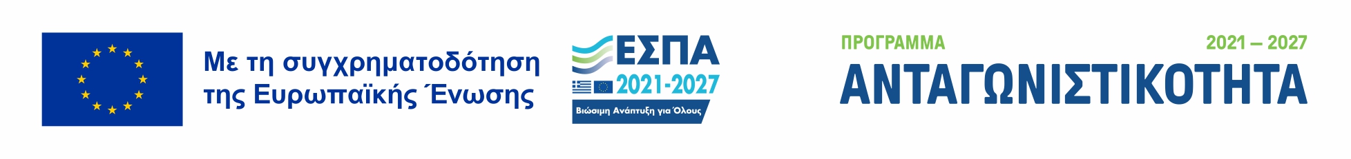 EU Badge